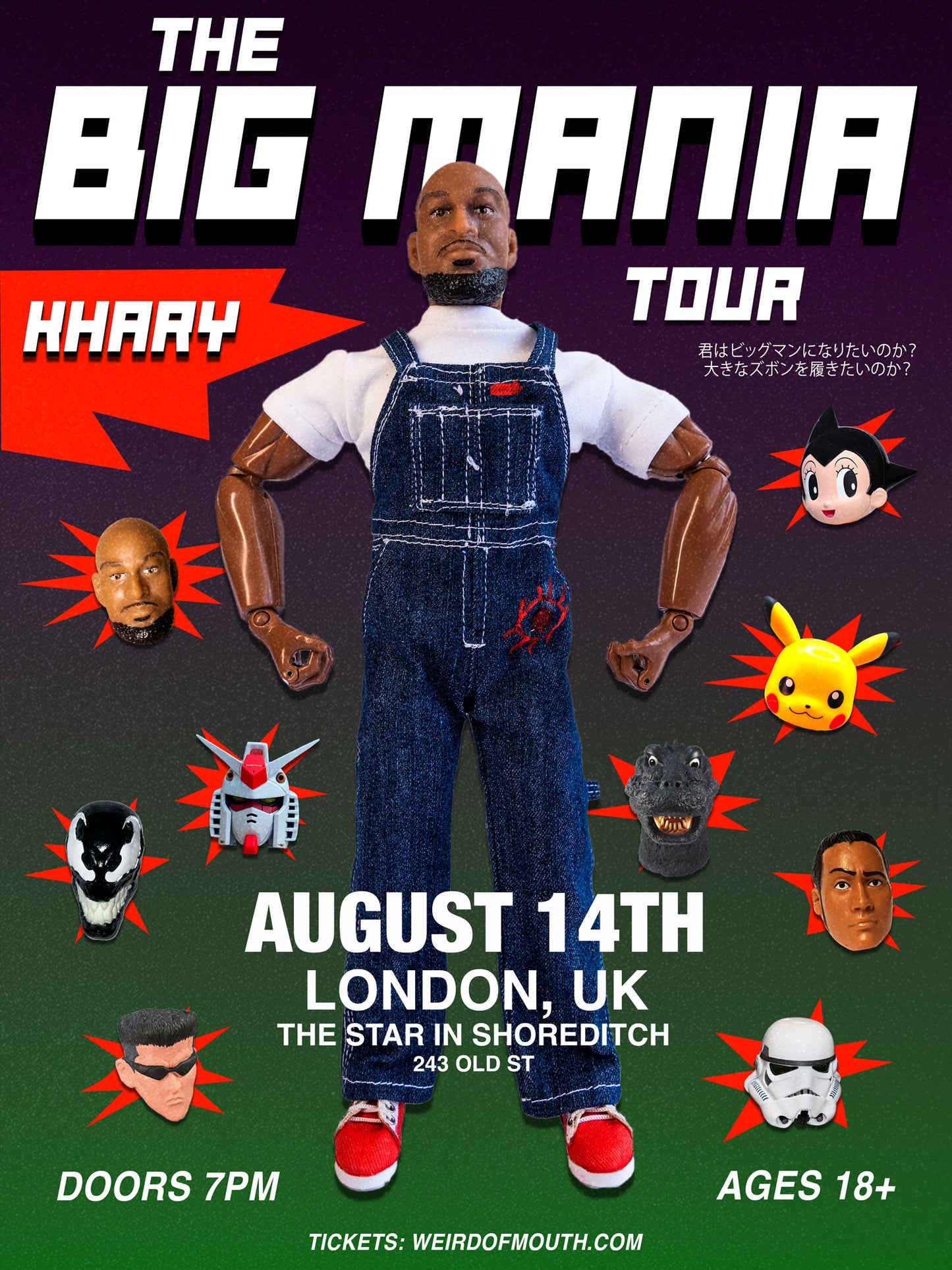 Khary: BIG MANIA Tour (London)