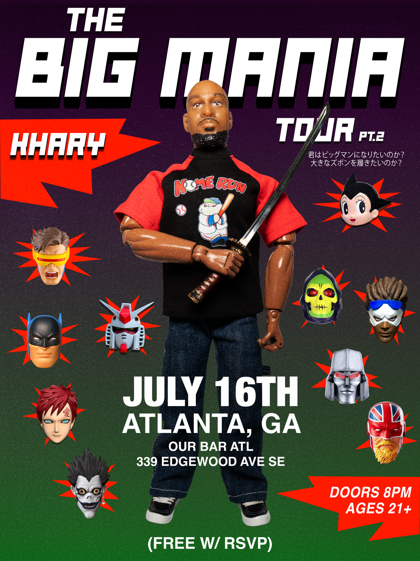 BIG MANIA TOUR: Atlanta Show (FREE RSVP)