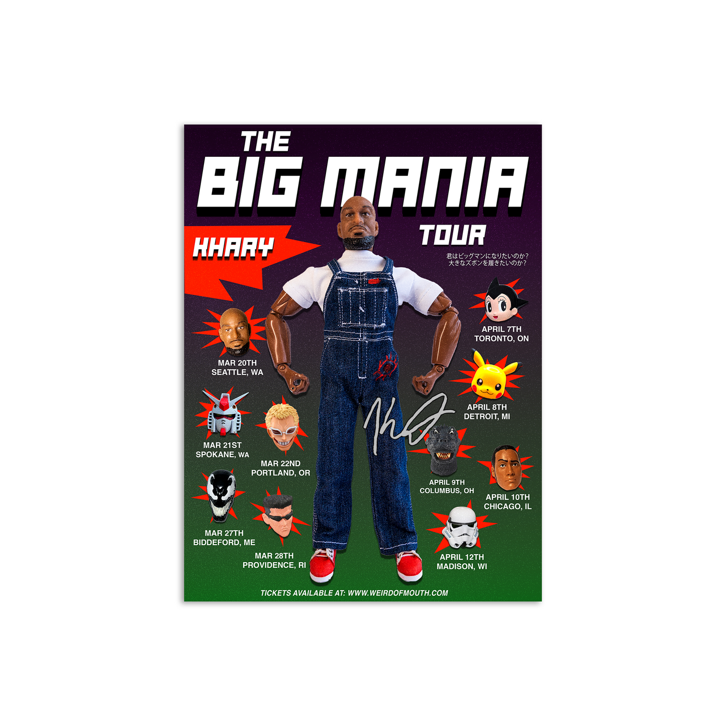 BIG MANIA TOUR Poster (Signed)